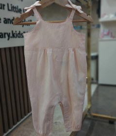 تصویر بیلرسوت دخترانه دو رو 