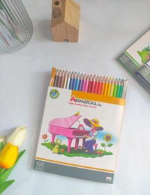 تصویر مدادرنگی آدمیرال 