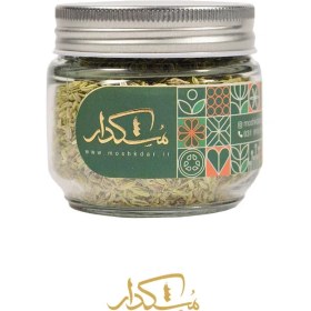 تصویر رازیانه شیشه‌ کوچک ۷۰ گرمی 