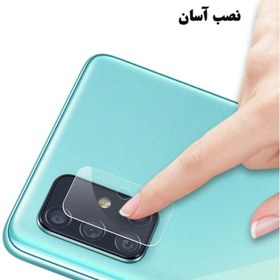 تصویر محافظ لنز دوربین انتک مدل LSNK-01 مناسب برای گوشی موبایل اپل Iphone 8 Plus بسته سه عددی 