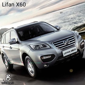 تصویر باربند آلومینیومی مخصوص لیفان Lifan X60 