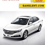 تصویر لنت ترمز جلو بسترن B30 آفورتیس AFORTIS 