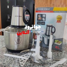 تصویر خردکن برقی سیلور کرست 3000 وات 4 لیتری SL 2022 Electric Meat Grinder Silver Crest Sl 2022 4L