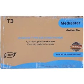 تصویر کولر گازی پنجره‌ای مدیا استار 24000 سرد و گرم MediaStar MS-W24000 Ultra MediaStar DUALCOOL 24000 MS-W24000 Ultra Hot and cold