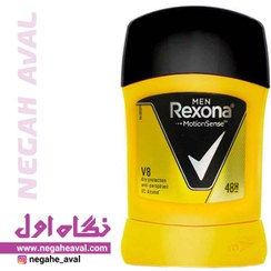 تصویر مام ضد تعریق مردانه رکسونا مدل V8 حجم ۵۰ میلی لیتر ۴۸ ساعته 