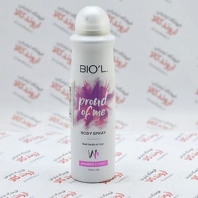 تصویر اسپری بدن زنانه مدل Proud Of Me حجم 150میل بیول Biol Body Spray Proud Of Me For Women 150ml