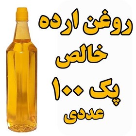 تصویر روغن ارده کنجد خالص پک 100 عددی درجه یک ظرف 1 لیتری تضمین کیفیت 