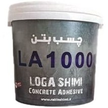 تصویر چسب بتن 8 کیلوگرمی لوگا شیمی مدل LA1000 