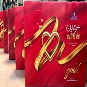 تصویر پتو نرمین طلایی یکنفره طرح برجسته 