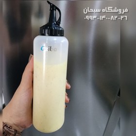 خرید و قیمت جا سس کال کال ۳ | ترب