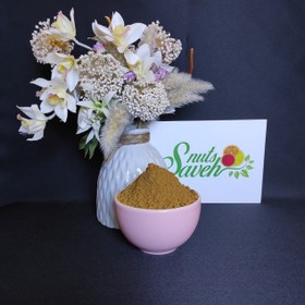 تصویر ادویه پلویی 