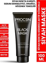 تصویر ماسک سیاه پروکسین PROCSIN Black Mask