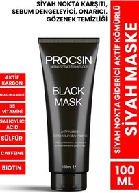 تصویر ماسک سیاه پروکسین PROCSIN Black Mask