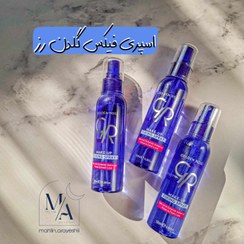 تصویر اسپری تثبیت کننده آرایش ۱۲۰میل 