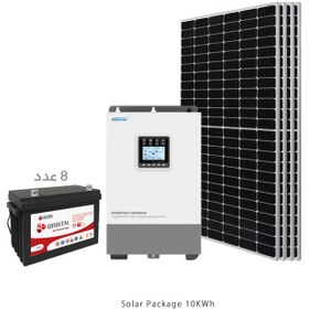 تصویر برق خورشیدی 10 کیلووات ساعت Solar Package 10KWh DOD50%