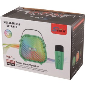 تصویر اسپیکر بلوتوثی رم و فلش خور Sing-E ZQS1338 + میکروفون Sing-E ZQS1338 Wireless Speaker WITH MICROPHONE