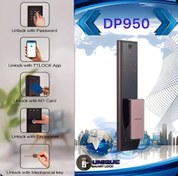 تصویر دستگیره دیجیتال سامسونگ SHP-DP 950 