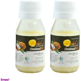 تصویر روغن نارگیل فدک (Fadak) مدل coconut oil حجم 50 میلی‌لیتر بسته 2 عددی 