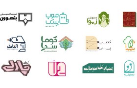 تصویر طراحی لوگو حرفه ای 