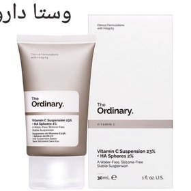 تصویر کرم روشن کننده دی اوردینری مدل suspension 23% حجم 30 میلی لیتر اصل (وستا دارو) کرم روشن کننده دی اوردینری مدل suspension 23% حجم 30 میلی لیتر اصل (وستا دارو)