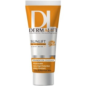 تصویر کرم ضد آفتاب پوست معمولی و خشک رنگی سانلیفت درمالیفت بژ روشن SPF50 Dermalift Sunlift Normal To Dry Skin Sunscreen Cream Light Beige SPF50