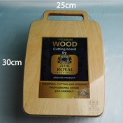 تصویر تخته گوشت چوبی ZHIK ROYAL 