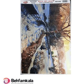 تصویر کاغذ دکوپاژ ریچ کد 9400 