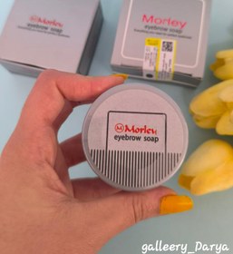 تصویر صابون ابرو مورلی لیفت کننده ابرو بی رنگ باکیفیت درجه 1 و کاملا اصل Morley