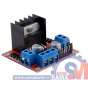 تصویر ماژول راه انداز موتور L298 motor driver module L298