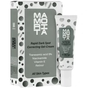 تصویر ماموریتا کرم ژل روشن‌کننده پوست‌های لک‌دار – ۲۵ میلی‌لیتر 