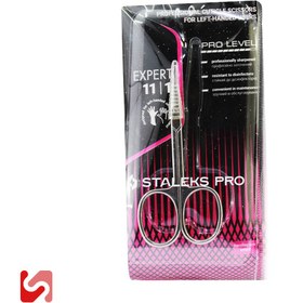 تصویر قیچی چپ دست STALEKS PRO EXPERT 11-1 