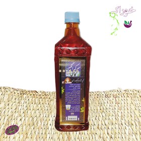 تصویر سرکنگبین کاسنی 