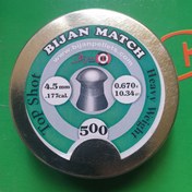 تصویر ساچمه بیژن 4/5 قوطی فلزی 10/34گرین بیژن کالیبر 4/5