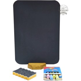 تصویر تخته سیاه Blackboard