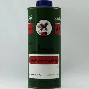 تصویر فروشگاه عامری‌ کالرشاپ