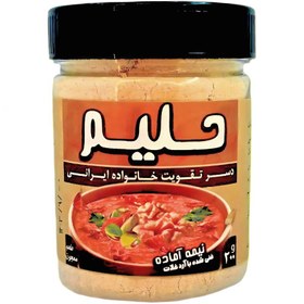 تصویر حلیم نیمه آماده سپیدار (100 گرم) 