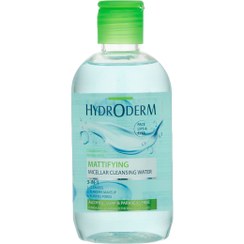 تصویر پاك كننده میسلار سه در یك پوست چرب هیدرودرم HYDRODERM 3 in 1 Mattifying Micellar Cleansing Water