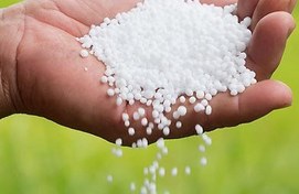 تصویر کود شیمیایی اوره گرانول ۴۶ درصد ۱ کیلوگرم 