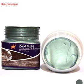 تصویر رنگ اکریلیک سدری صدفی کارن حجم 250 گرمی Karen Acrilyc Pearl Cedar, 250g