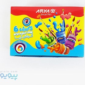 تصویر گواش آریا ۶ رنگ طلقی 