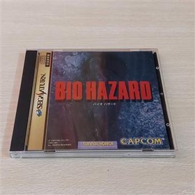 تصویر BIOHAZARD SEGA SATURN 