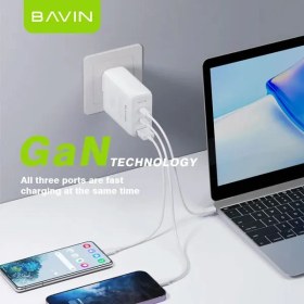 تصویر شارژر دیواری باوین Bavin PC917Y GaN توان 100 وات 