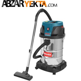 تصویر جارو برقی صنعتی رونیکس مدل 1241 Ronix industrial vacuum cleaner model 1241