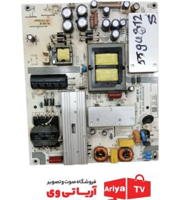 تصویر برد پاور تلویزیون جی پلاس مدل 55GU812S 