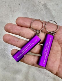 تصویر سوت آلومینیومی 