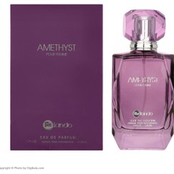 تصویر ادو پرفیوم زنانه مدل Amethyst حجم 100 میلی لیتر بایلندو Bailando Amethyst Eau De Parfum For Woman 100 ml