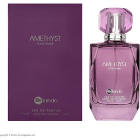 تصویر ادو پرفیوم زنانه بایلندو مدل Amethyst حجم 100 میلی لیتر Bylando women's perfume, Amethyst model, volume 100 ml