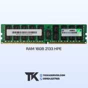 تصویر رم سرور RAM HPE 16GB DDR4 2133 