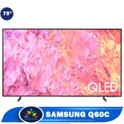 تصویر ال ای دی سامسونگ ۷۵ اینچ مدل 75Q60cمدل ۲۰۲۳ 75Q60C SAMSUNG QLED 4K Smart TV