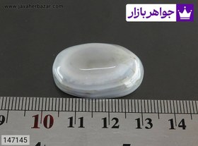 تصویر نگین عقیق باباقوری دامله کد 147145 